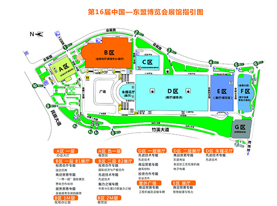 2019年南寧東盟博覽會(huì)公眾開放日入場(chǎng)須知 2019年南寧東盟博覽會(huì)公眾開放日入場(chǎng)須知