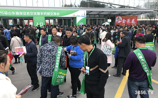 火爆招商,效果至上!火爆農資招商網強勢出擊2019山東植保會! 火爆招商,效果至上!火爆農資招商網強勢出擊2019山東植保會!
