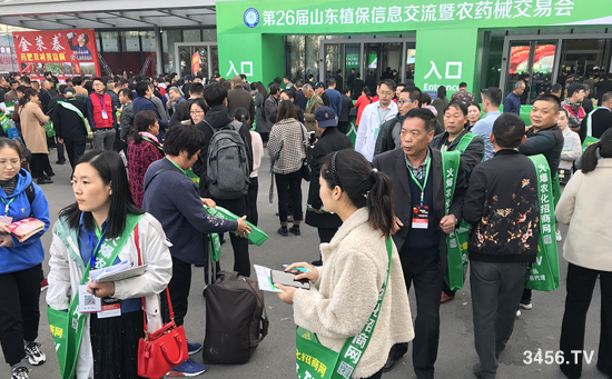 火爆招商,效果至上!火爆農資招商網強勢出擊2019山東植保會! 火爆招商,效果至上!火爆農資招商網強勢出擊2019山東植保會!