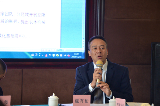 農業機械學會丘陵山區農林機械分會在重慶召開 農業機械學會丘陵山區農林機械分會在重慶召開