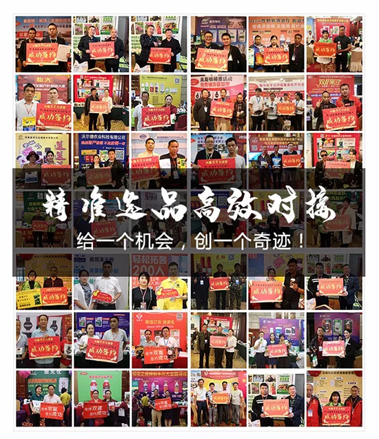 火爆網,十二年! 送端口,送時間; 送論壇,送巡展! 火爆網,十二年! 送端口,送時間; 送論壇,送巡展!