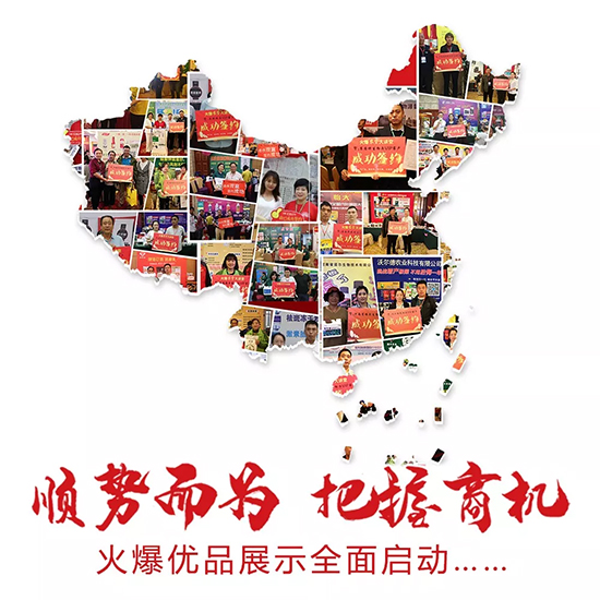 火爆網,十二年! 送端口,送時間; 送論壇,送巡展! 火爆網,十二年! 送端口,送時間; 送論壇,送巡展!