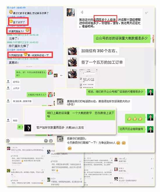 火爆網,十二年! 送端口,送時間; 送論壇,送巡展! 火爆網,十二年! 送端口,送時間; 送論壇,送巡展!