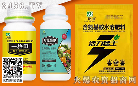 尿素跌至1700元/噸!各地區尿素主流出廠報價 尿素跌至1700元/噸!各地區尿素主流出廠報價