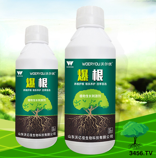 土地確權結束后,農民退出土地一畝補償為5萬,按期退出一年800元,你選哪個? 土地確權結束后,農民退出土地一畝補償為5萬,按期退出一年800元,你選哪個?