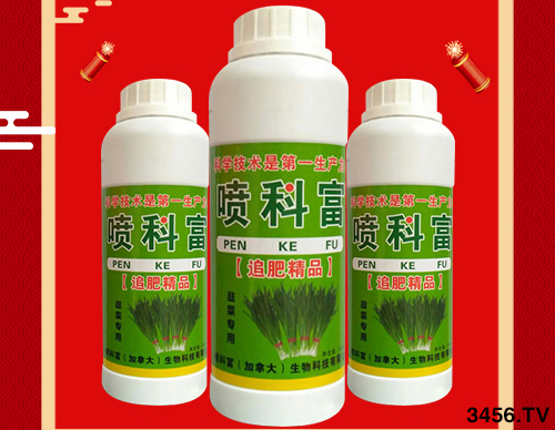 土地確權結束后,農民退出土地一畝補償為5萬,按期退出一年800元,你選哪個? 土地確權結束后,農民退出土地一畝補償為5萬,按期退出一年800元,你選哪個?