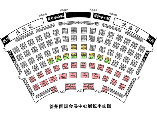 徐州農資會2020年宣傳推廣方式有哪些 展會平面圖 徐州農資會2020年宣傳推廣方式有哪些 展會平面圖