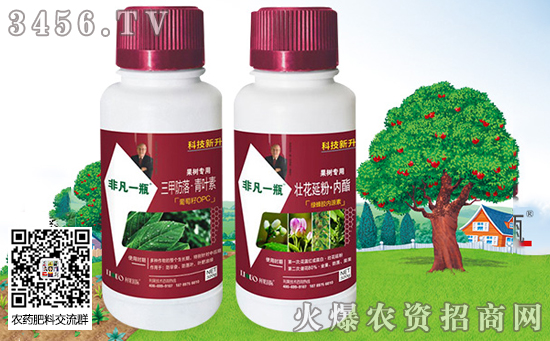 暴雨+雷暴大風+冰雹來襲,對果樹、蔬菜有影響嗎?如何預防? 暴雨+雷暴大風+冰雹來襲,對果樹、蔬菜有影響嗎?如何預防?
