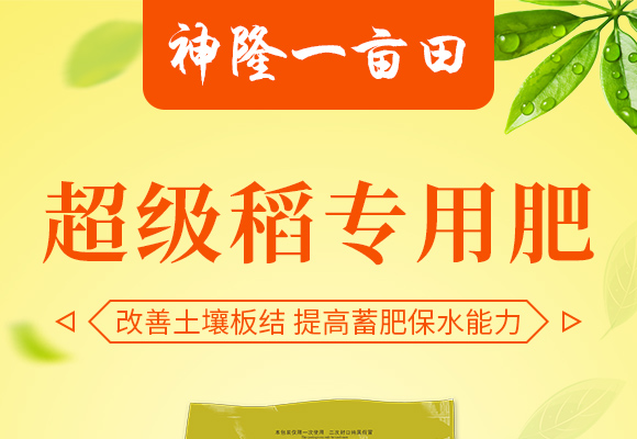 婀栧崡鏍肩伒縐戞妧鏈夐檺鍏徃浜у搧璇︽儏欏?_01.jpg 婀栧崡鏍肩伒縐戞妧鏈夐檺鍏徃浜у搧璇︽儏欏?_01.jpg