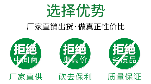 保花膨果肥-田園季豐-大豐肥業 保花膨果肥-田園季豐-大豐肥業