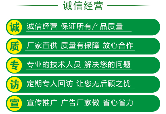 BSX-60T型比重篩選機-科邦農業機械