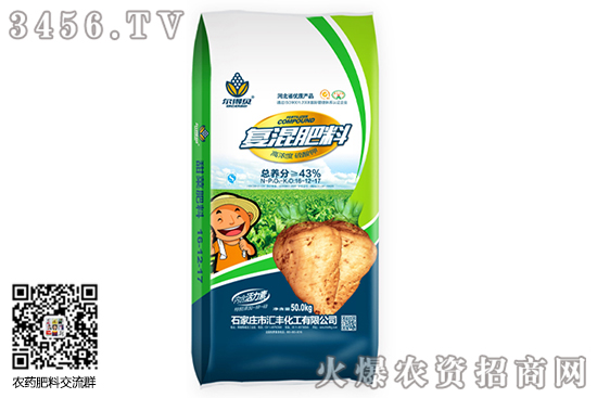 硫酸鉀價格有可能會適當下調!6-30硫酸鉀行情分析 硫酸鉀價格有可能會適當下調!6-30硫酸鉀行情分析