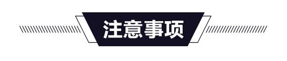 寰敓鐗╄弻鍓?閾粏_07.jpg 寰敓鐗╄弻鍓?閾粏_07.jpg