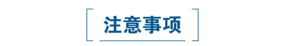 鐭挎簮路涓井鍏ㄥ厓绱?娉夐湒閾櫉_05.jpg 鐭挎簮路涓井鍏ㄥ厓绱?娉夐湒閾櫉_05.jpg