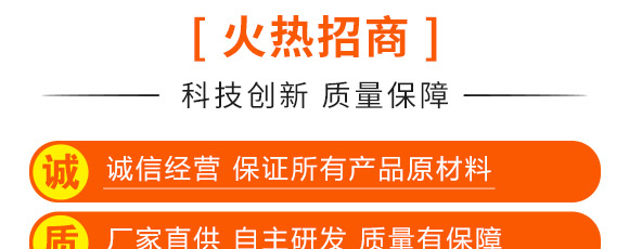 佳華909-玉米種子-天成種業 佳華909-玉米種子-天成種業