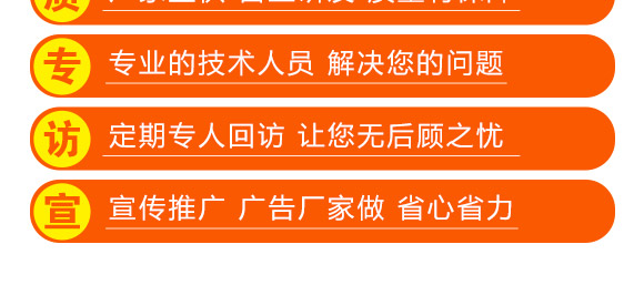 佳華909-玉米種子-天成種業 佳華909-玉米種子-天成種業