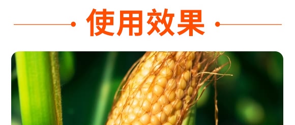 摻混肥料28-10-12（藍色）-沃豐