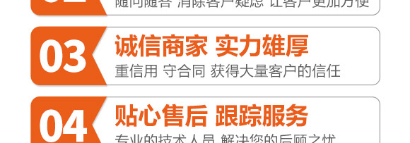 龍紫1號-黑麥貴族-龍大種業