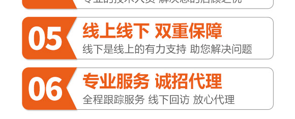 龍紫1號-黑麥貴族-龍大種業