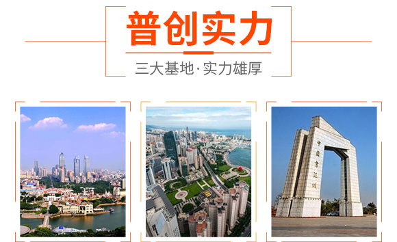 穩定性液體緩釋氮肥-艾貝斯-普創 穩定性液體緩釋氮肥-艾貝斯-普創