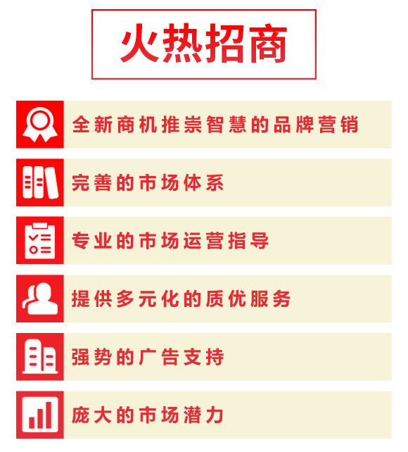 礦源黃腐酸氮肥-黑金旺-復寶作物 礦源黃腐酸氮肥-黑金旺-復寶作物