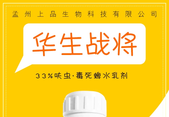 33%߻xˮ鄩-A-Ʒ