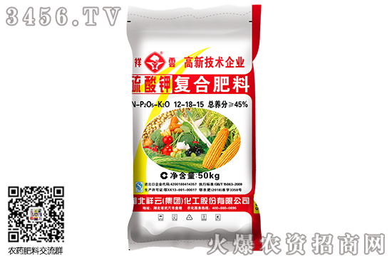硫酸鉀行情比較穩定!2020-7-11主流硫酸鉀價格行情報價 硫酸鉀行情比較穩定!2020-7-11主流硫酸鉀價格行情報價