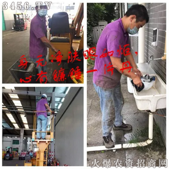 激情奉獻紅色七月 凝心聚力服務主業 激情奉獻紅色七月 凝心聚力服務主業