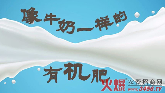 山西綠福園農業開發有限責任公司