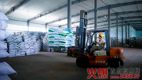 山西綠福園農業開發有限責任公司