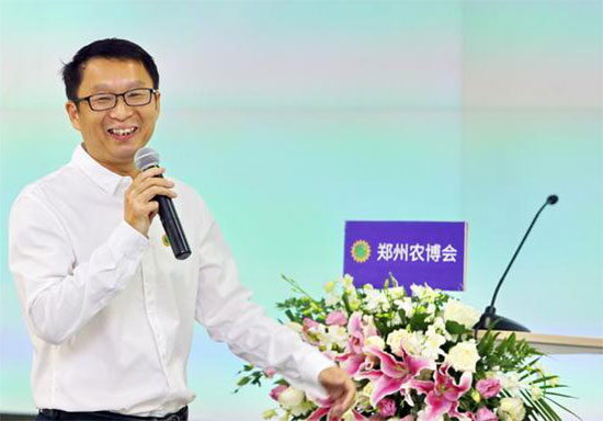 鄭州農博會乘風破浪正當時 鄭州農博會乘風破浪正當時