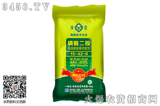 鍐滆祫鏂版按鍗?50-367.jpg 鍐滆祫鏂版按鍗?50-367.jpg