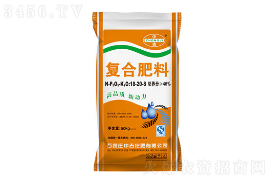 復合肥價格堅挺為主!2020-11-9今日復合肥價格行情走勢 復合肥價格堅挺為主!2020-11-9今日復合肥價格行情走勢