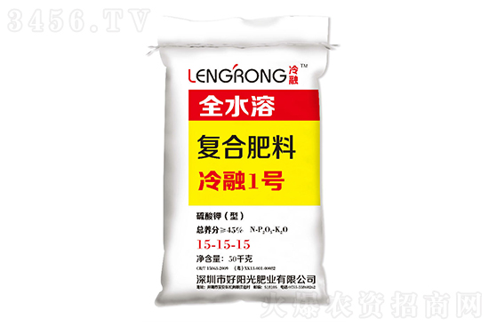 硫酸鉀報價2600元/噸!今日硫酸鉀價格行情走勢2020-12-1 硫酸鉀報價2600元/噸!今日硫酸鉀價格行情走勢2020-12-1