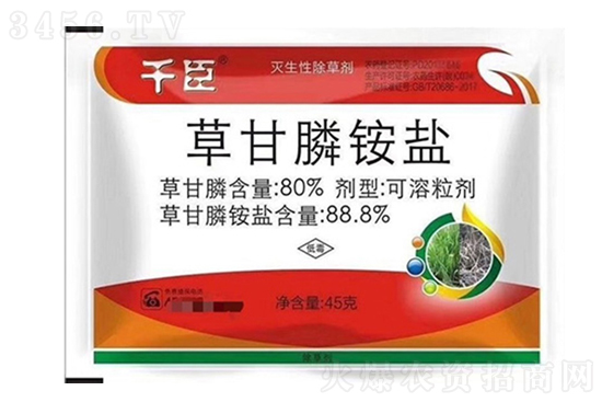 草甘膦加什么效果好 草甘膦除草劑使用方法及注意事項 草甘膦加什么效果好 草甘膦除草劑使用方法及注意事項