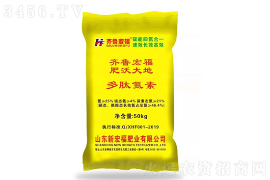 尿素價格主流穩定!2020-12-3今日尿素價格行情報價 尿素價格主流穩定!2020-12-3今日尿素價格行情報價