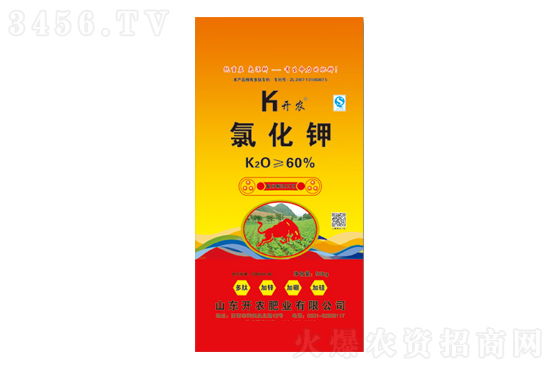 氯化鉀報價暫穩!2020-12-7今日氯化鉀價格行情報價 氯化鉀報價暫穩!2020-12-7今日氯化鉀價格行情報價