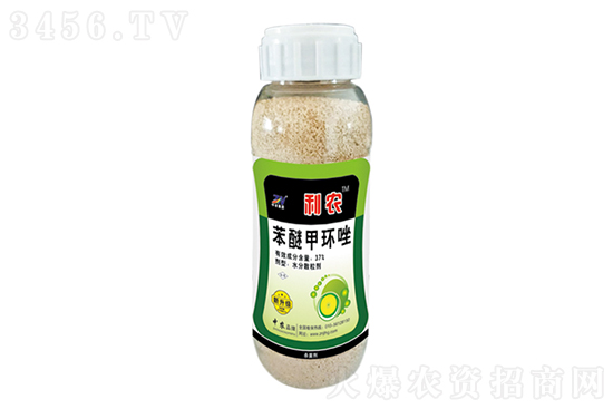 殺菌劑原藥市場(chǎng)大跌!2020-12-8殺菌劑原藥市場(chǎng)行情價(jià)格周報(bào) 殺菌劑原藥市場(chǎng)大跌!2020-12-8殺菌劑原藥市場(chǎng)行情價(jià)格周報(bào)