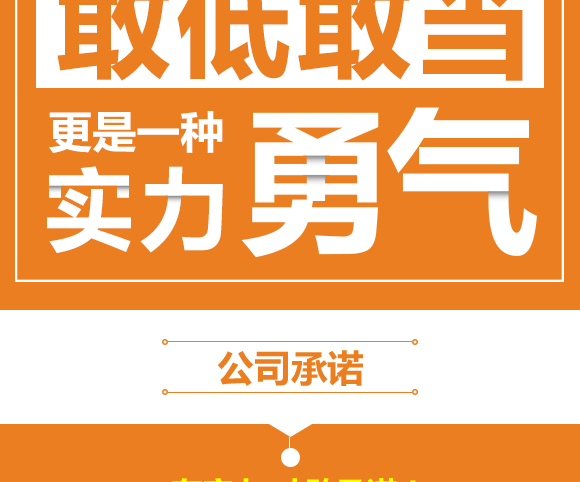 澶ч噺鍏冪礌姘存憾鑲ユ枡20-20-20+TE-淇濅赴楦焈08.jpg 澶ч噺鍏冪礌姘存憾鑲ユ枡20-20-20+TE-淇濅赴楦焈08.jpg