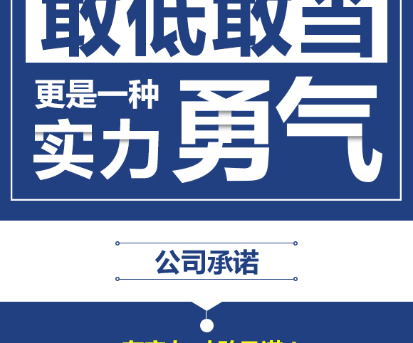 搴曡偉浼橀?淇濅赴楦?鑲ュ啘鐢熺墿_08.jpg 搴曡偉浼橀?淇濅赴楦?鑲ュ啘鐢熺墿_08.jpg