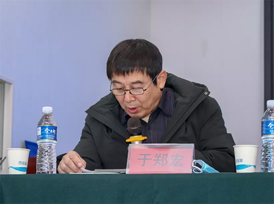 引傳統生產走新路,促轉型發展開新局——河南省肥料協會2020年年會在新鄉召開! 引傳統生產走新路,促轉型發展開新局——河南省肥料協會2020年年會在新鄉召開!