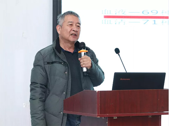 引傳統生產走新路,促轉型發展開新局——河南省肥料協會2020年年會在新鄉召開! 引傳統生產走新路,促轉型發展開新局——河南省肥料協會2020年年會在新鄉召開!