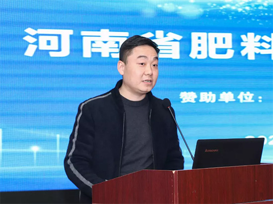 引傳統生產走新路,促轉型發展開新局——河南省肥料協會2020年年會在新鄉召開! 引傳統生產走新路,促轉型發展開新局——河南省肥料協會2020年年會在新鄉召開!