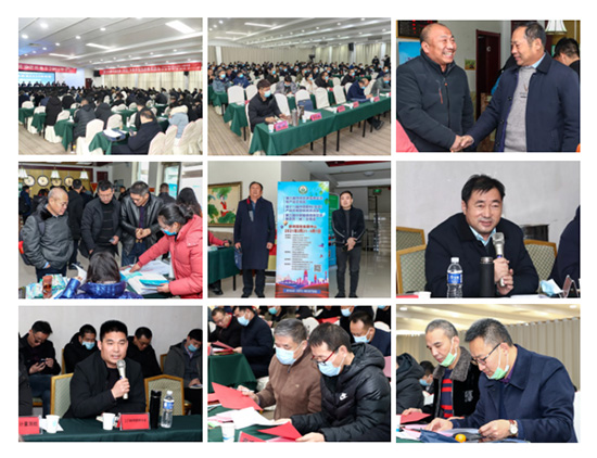 引傳統生產走新路,促轉型發展開新局——河南省肥料協會2020年年會在新鄉召開! 引傳統生產走新路,促轉型發展開新局——河南省肥料協會2020年年會在新鄉召開!