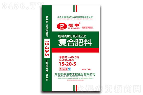 復合肥市場大穩小動!2021-1-9今日復合肥價格行情走勢分析 復合肥市場大穩小動!2021-1-9今日復合肥價格行情走勢分析
