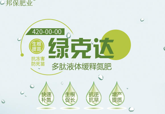 澶氳偨娑蹭綋緙撻噴姘偉-緇垮厠杈綺01.jpg 澶氳偨娑蹭綋緙撻噴姘偉-緇垮厠杈綺01.jpg