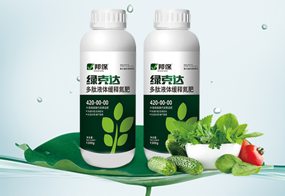 澶氳偨娑蹭綋緙撻噴姘偉-緇垮厠杈綺02.jpg 澶氳偨娑蹭綋緙撻噴姘偉-緇垮厠杈綺02.jpg
