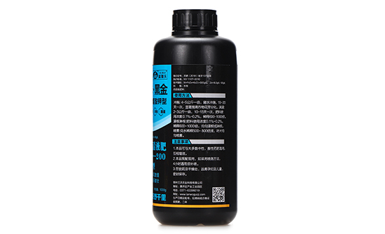 大量元素清液肥50-400-200【瓶】-蘭卡·黑金-歐蘭沃 大量元素清液肥50-400-200【瓶】-蘭卡·黑金-歐蘭沃