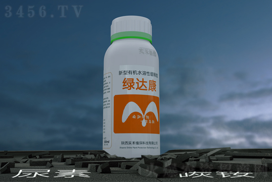 2月尿素價格持續上漲!2021-2-6今日尿素價格報價 2月尿素價格持續上漲!2021-2-6今日尿素價格報價