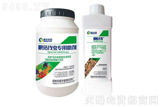 農(nóng)藥什么時(shí)候打合適 打農(nóng)藥一天什么時(shí)候打好 農(nóng)作物為什么中午不能打農(nóng)藥 農(nóng)藥什么時(shí)候打合適 打農(nóng)藥一天什么時(shí)候打好 農(nóng)作物為什么中午不能打農(nóng)藥